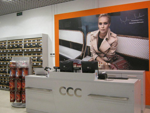 �������� ������������ ��� ��������� � ������